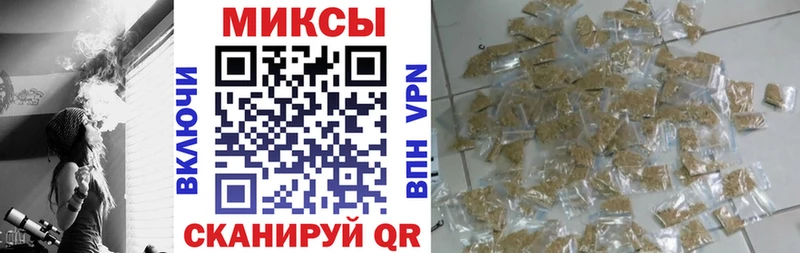 Бутират вода  Бавлы 