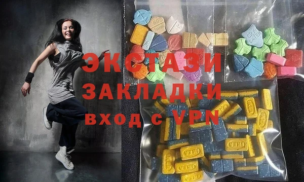 марки nbome Алексеевка