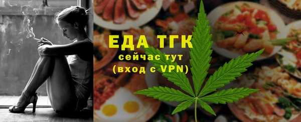 соль курить ск Алзамай