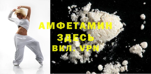 гидропоника Алексин