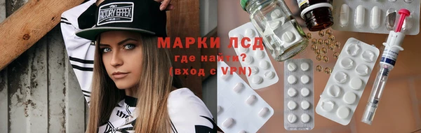 гидропоника Алексин
