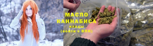 соль курить ск Алзамай