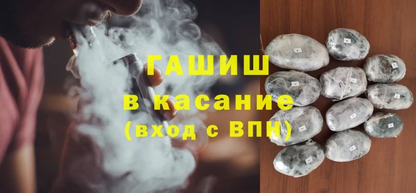 марки nbome Алексеевка