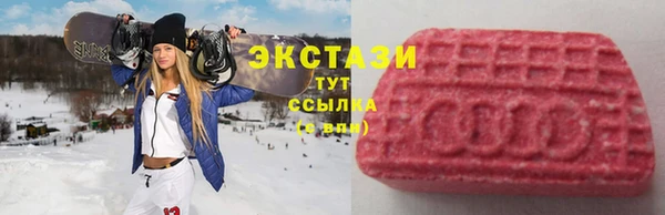 гидропоника Алексин