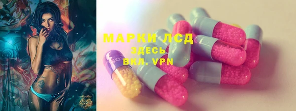 не бодяженный Аркадак