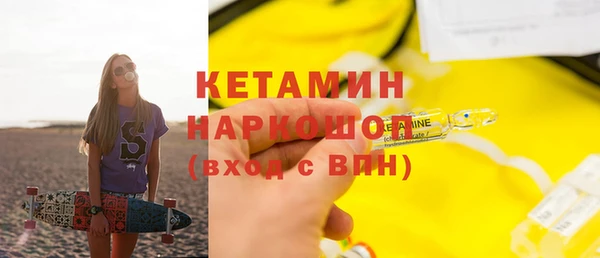 гидропоника Алексин