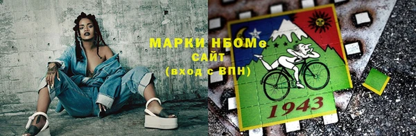 не бодяженный Аркадак