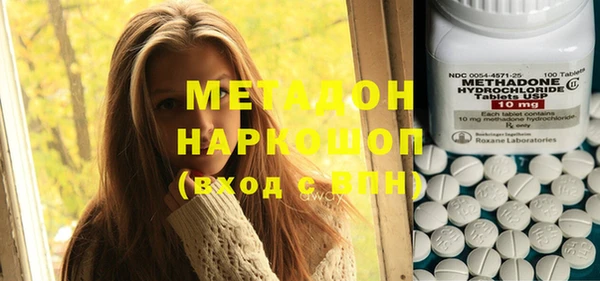 соль курить ск Алзамай