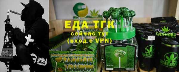 марки nbome Алексеевка