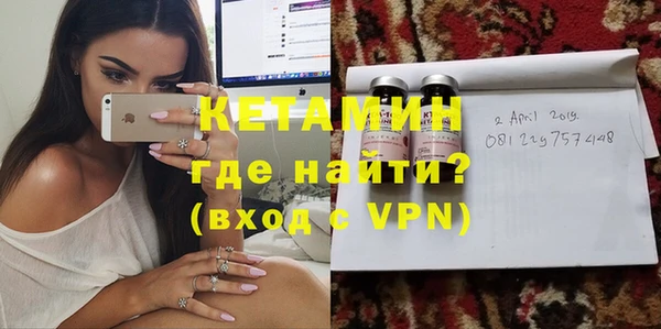 стаф Карталы