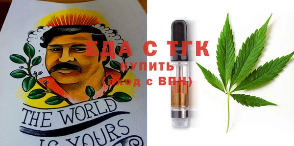 соль курить ск Алзамай