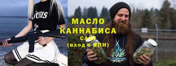 гидропоника Алексин
