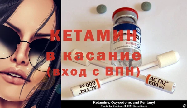 прущие крисы Армянск
