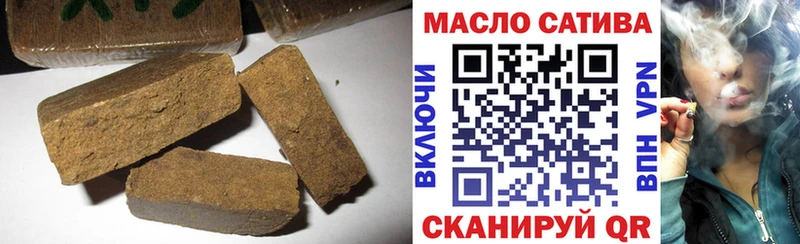 Дистиллят ТГК вейп  Бавлы 