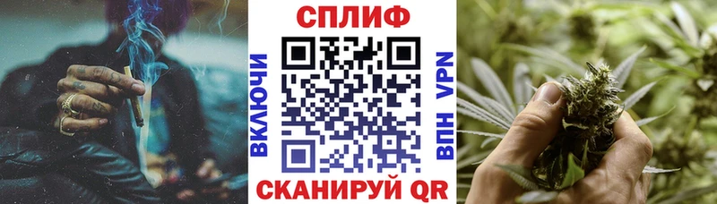 цены наркотик  Бавлы  Каннабис AK-47 